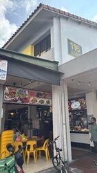 Aljunied Avenue 2 (D14), Shop House #545481081